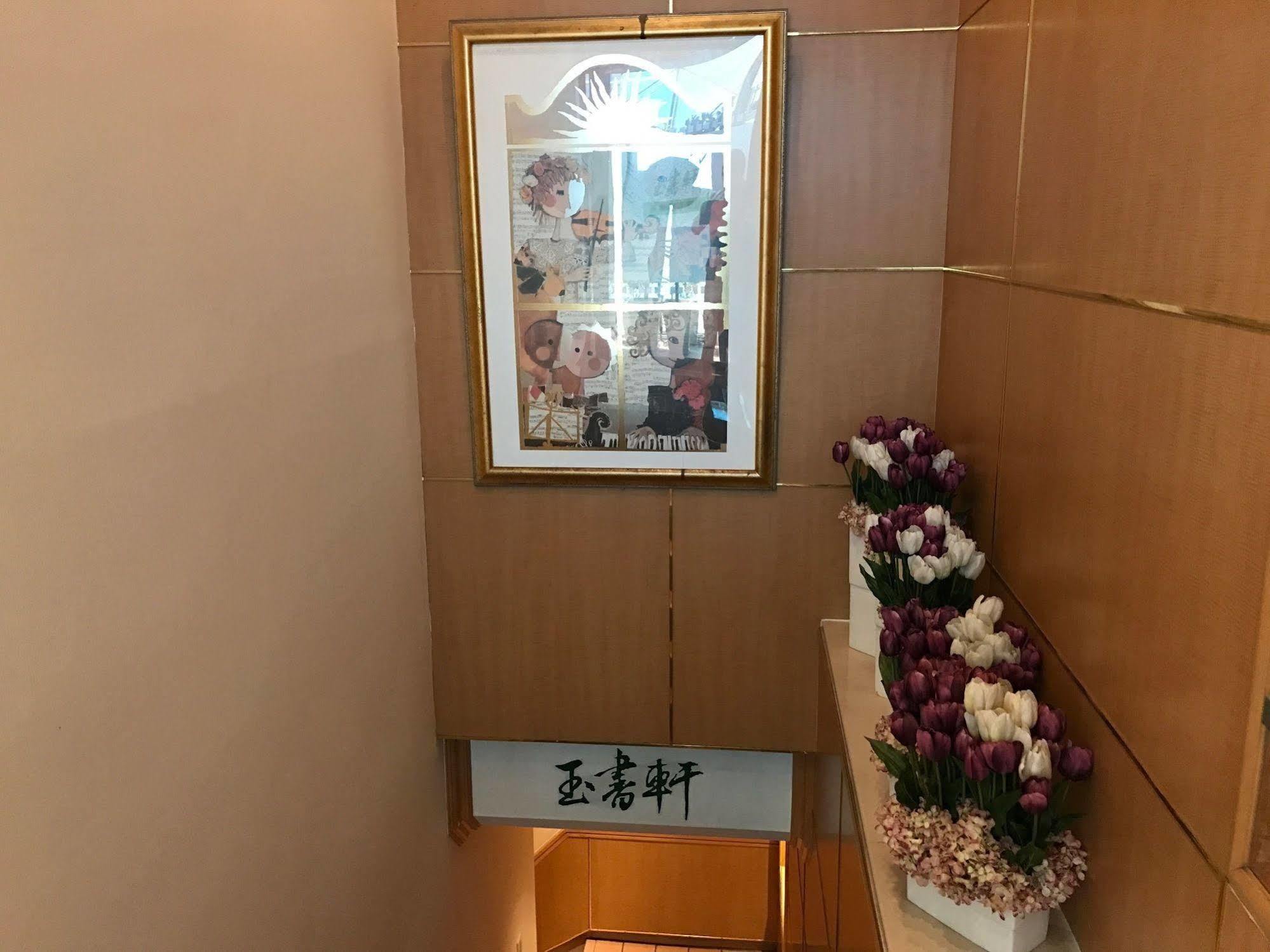 Dong Wu Hotel Тайбей Екстер'єр фото