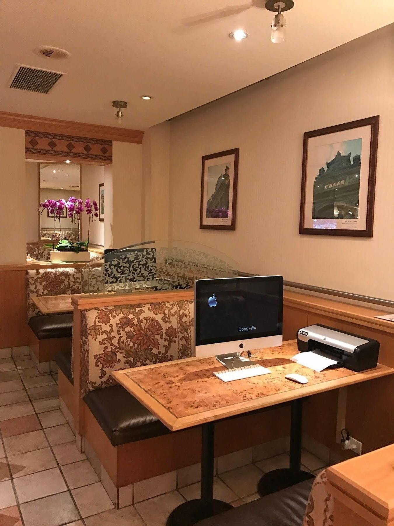 Dong Wu Hotel Тайбей Екстер'єр фото